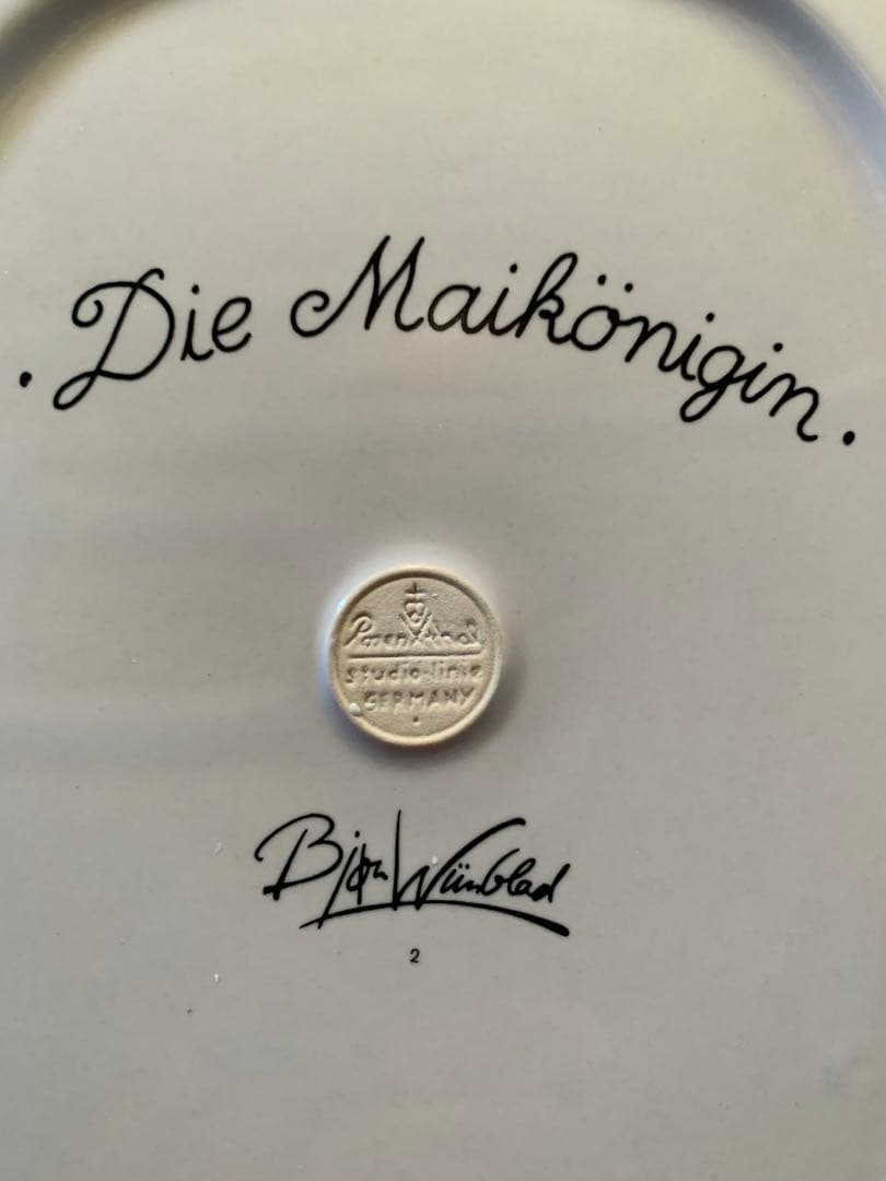 ビヨンヴィンブラッド　ビンテージのローゼンタール社のロウソク立て壁掛けプレート！