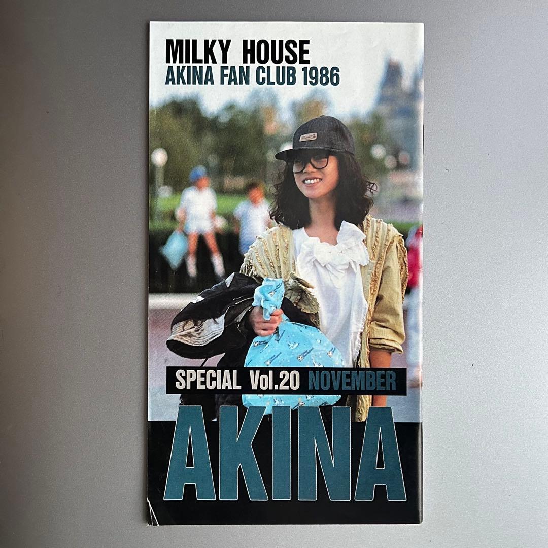 中森明菜 ②MILKYHOUSE vol.20.24.27.28.カタログ全5冊 - メルカリ