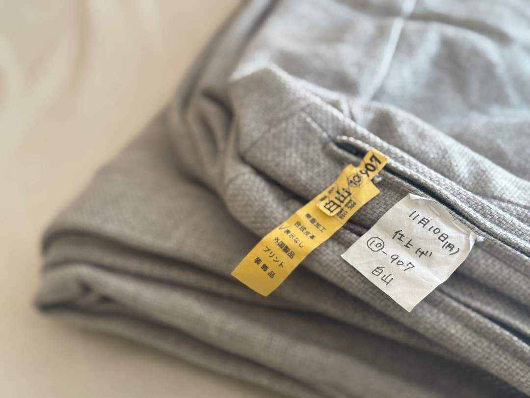 無印良品【廃盤】ソファベッド Borge Mogensen