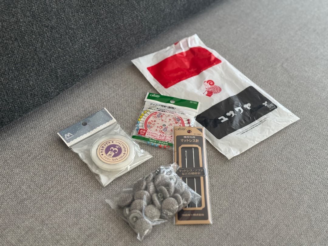 無印良品【廃盤】ソファベッド Borge Mogensen