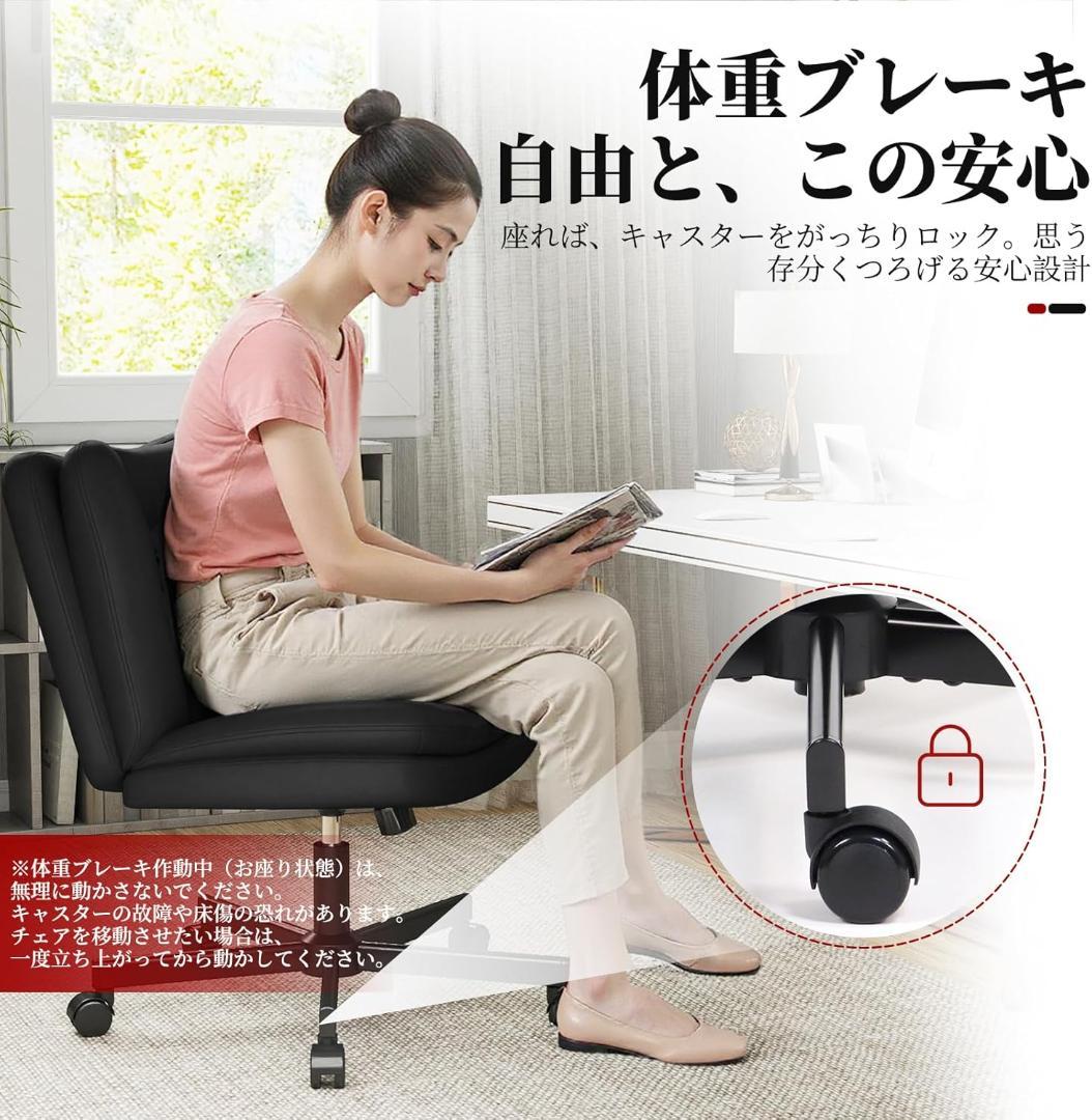 新品】Box DesignLab デスクチェア あぐらチェア 座面65cm - メルカリ