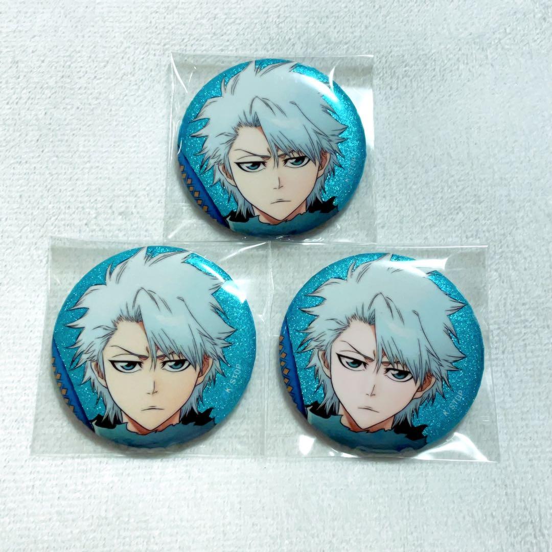 BLEACH 日番谷冬獅郎 グリッター 缶バッジ 3つ - メルカリ