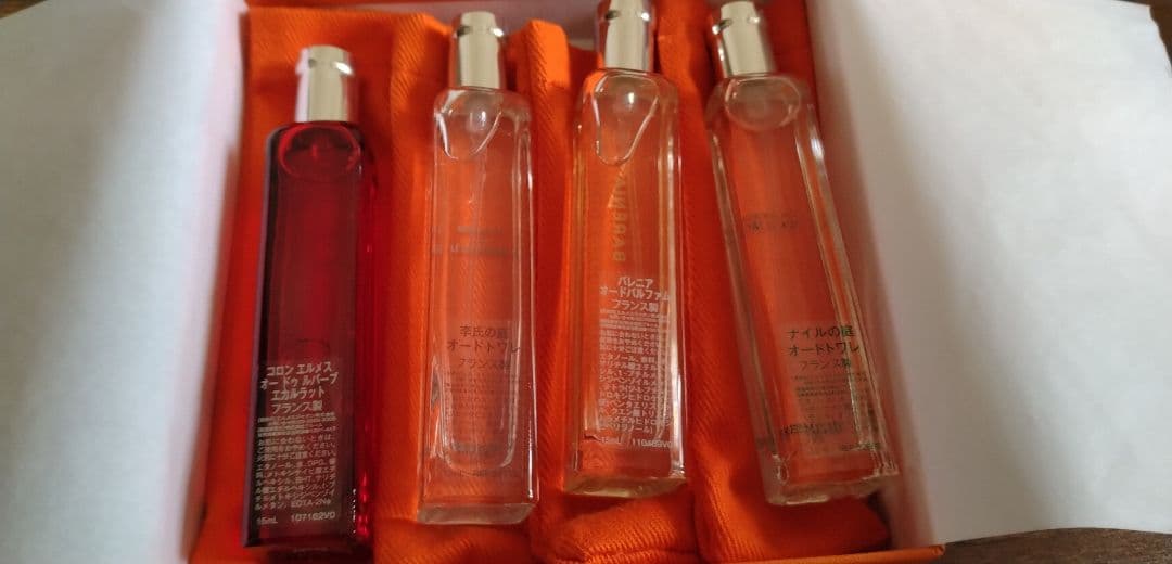 エルメスHERMES香水セット未使用