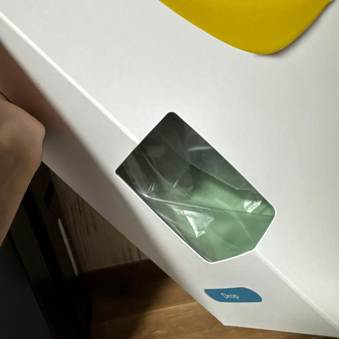 ヨギボードロップ用カバー