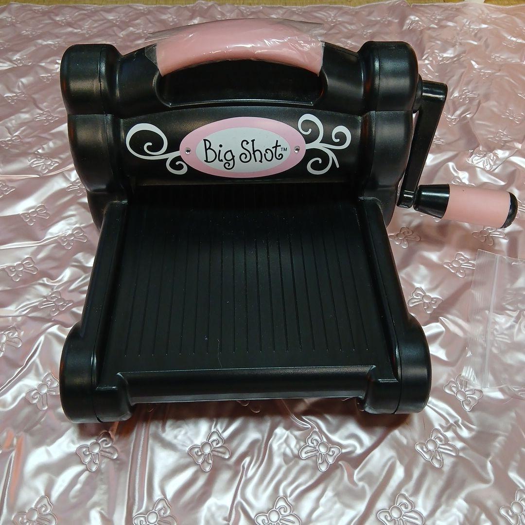 シジックス　カッティングマシーン ビックショット