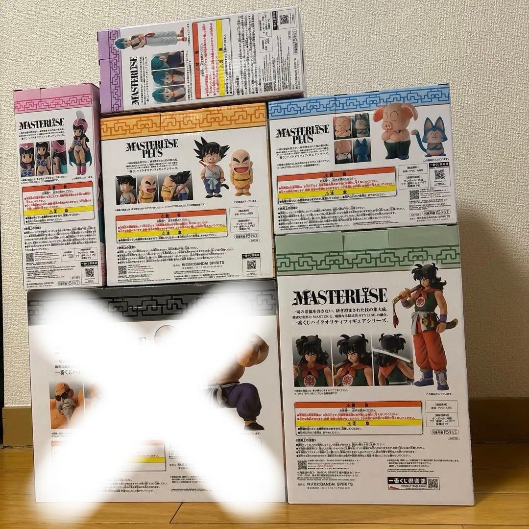 一番くじドラゴンボールEX 孫悟空修行編　フィギュアフルコンプセット