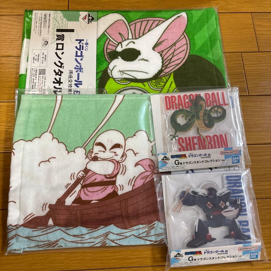 一番くじドラゴンボールEX 孫悟空修行編　フィギュアフルコンプセット