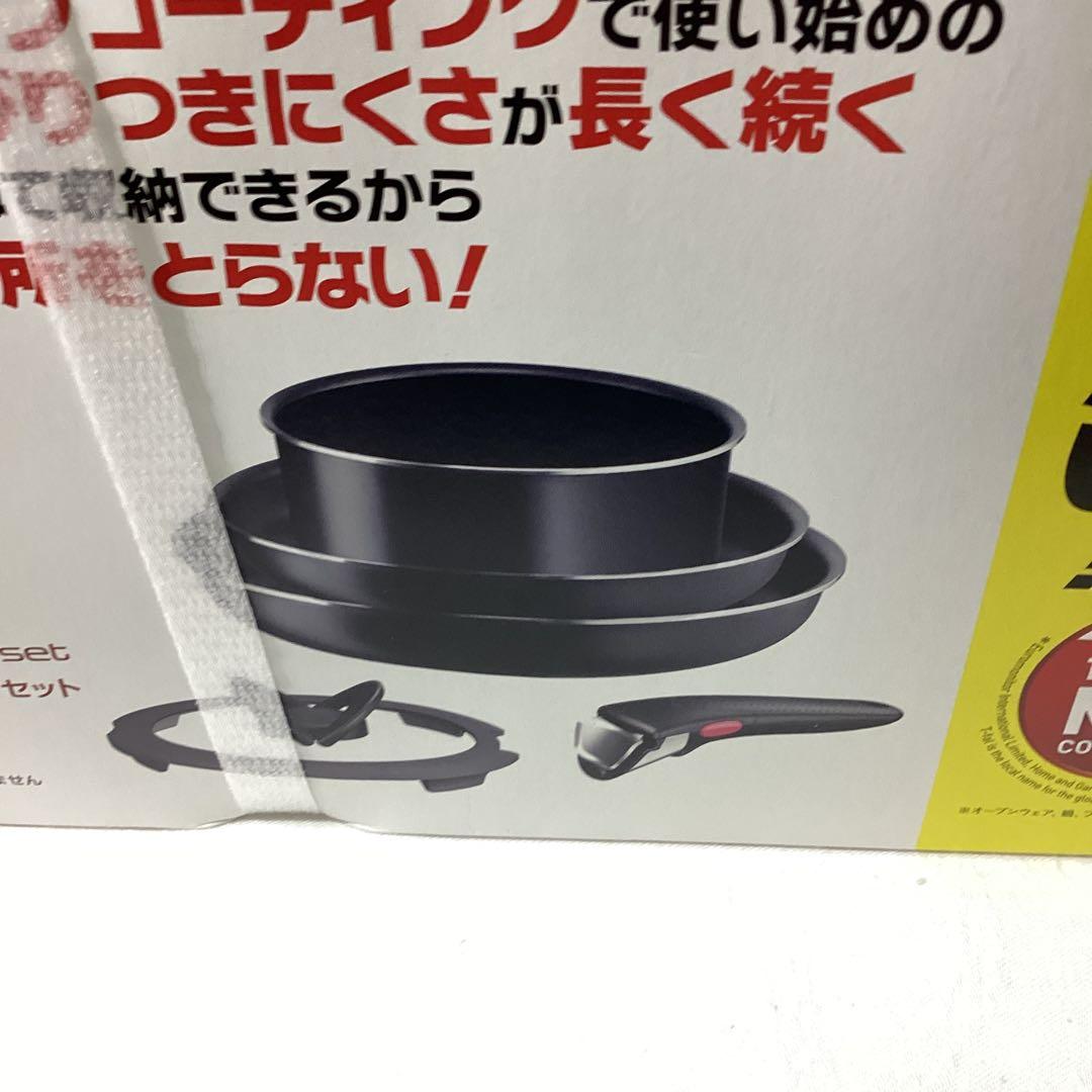 S1 未開封　T-fal　インジニオ・ネオエスプレッソ　ベーシックセット