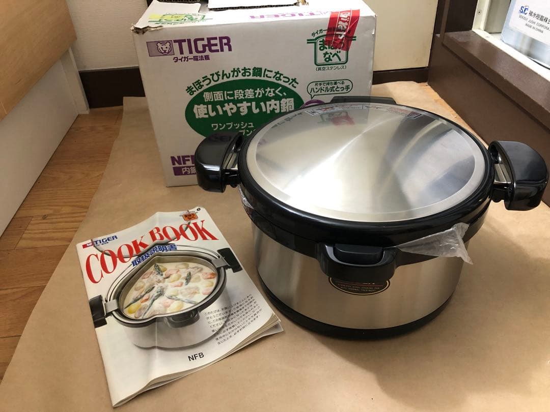 未使用 タイガー まほうなべ NFB-A360 真空ステンレス 3.6L