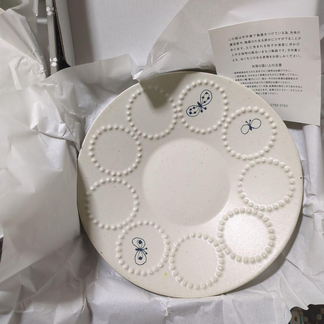 ミナペルホネン プレート tambourine Bit WHITE 2枚セット - メルカリ