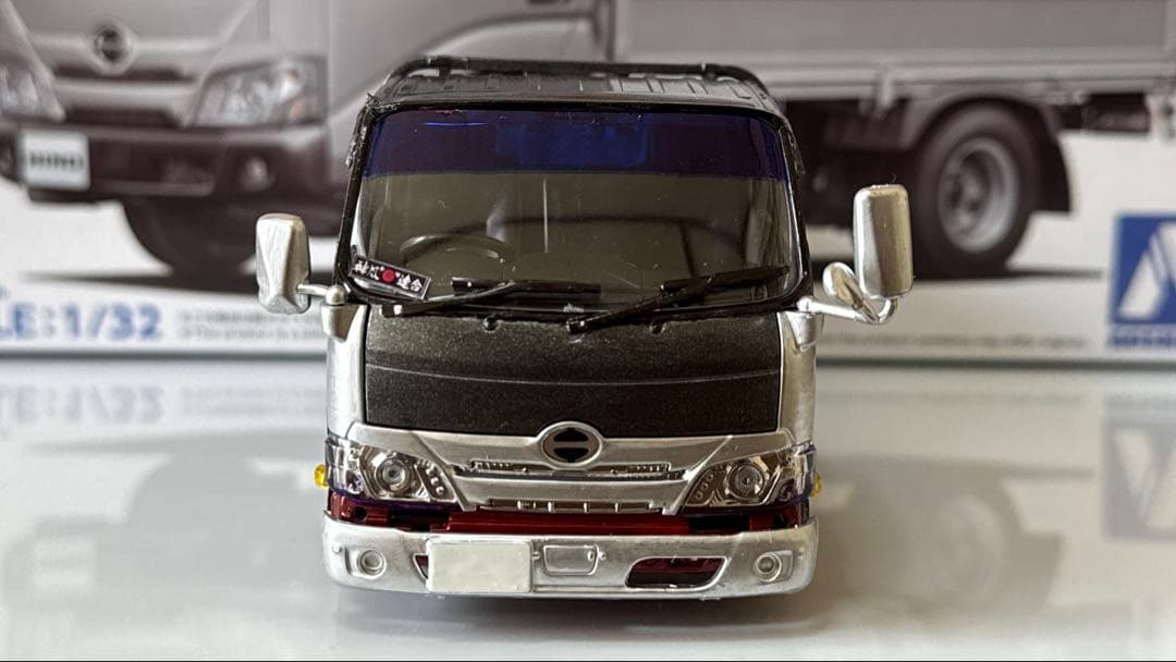 ひ*ろ様 楽プラ デコトラ デュトロ 平ボディ アオシマプラモデル完成品