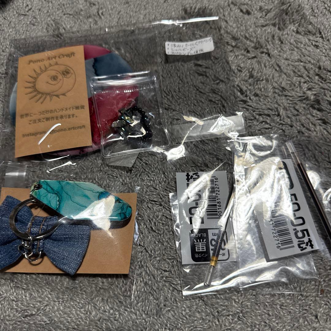 rain.hitujiちゃん♡