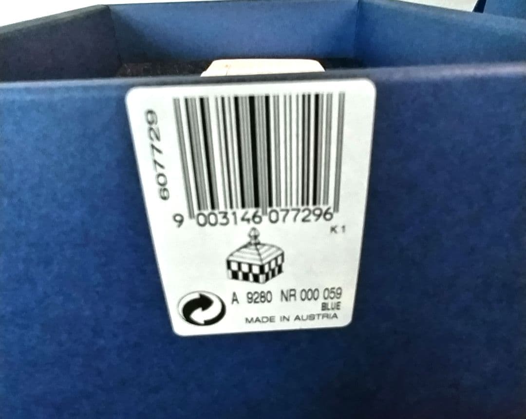 スワロフスキー レア ジュエリーボックス オプアートシリーズ 元箱あり