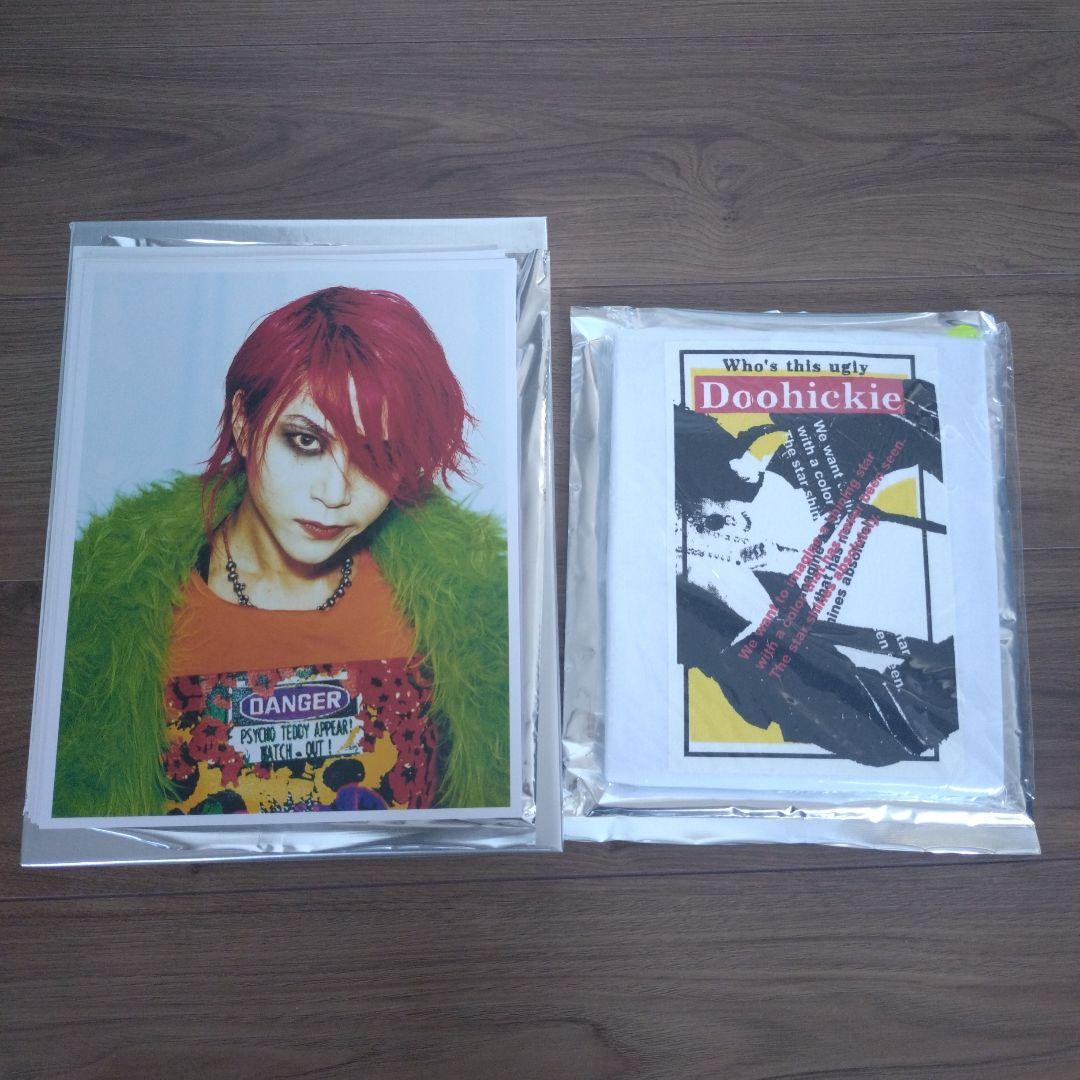 ミュージシャン hide HIDEO CANNO