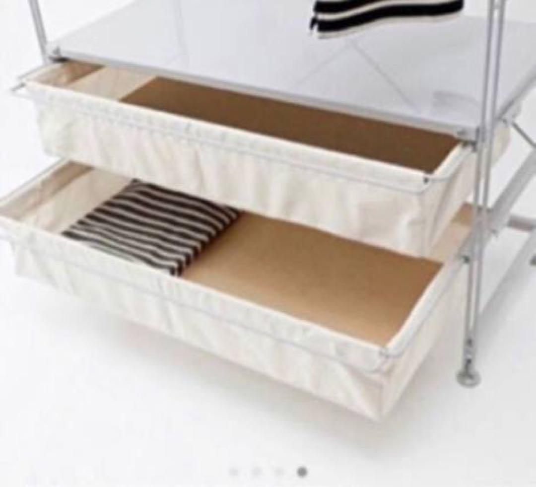 無印良品スチールユニットシェルフ 中120ワードローブ 引き出し帆布バスケット