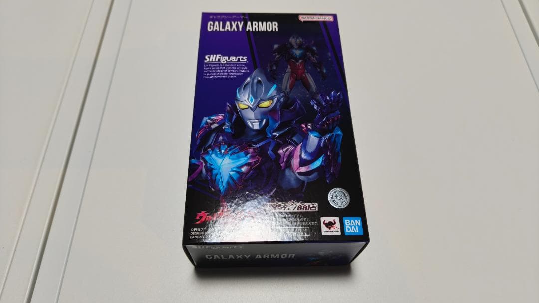 S.H.Figuarts ギャラクシーアーマー 「ウルトラマンアーク」