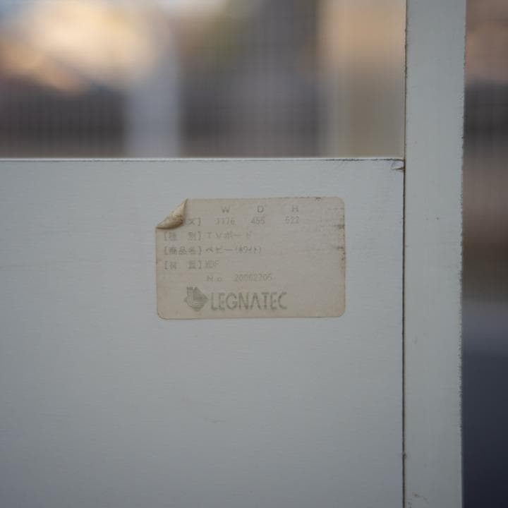 スペースエイジ レグナテック legnatec テレビボード TVボード