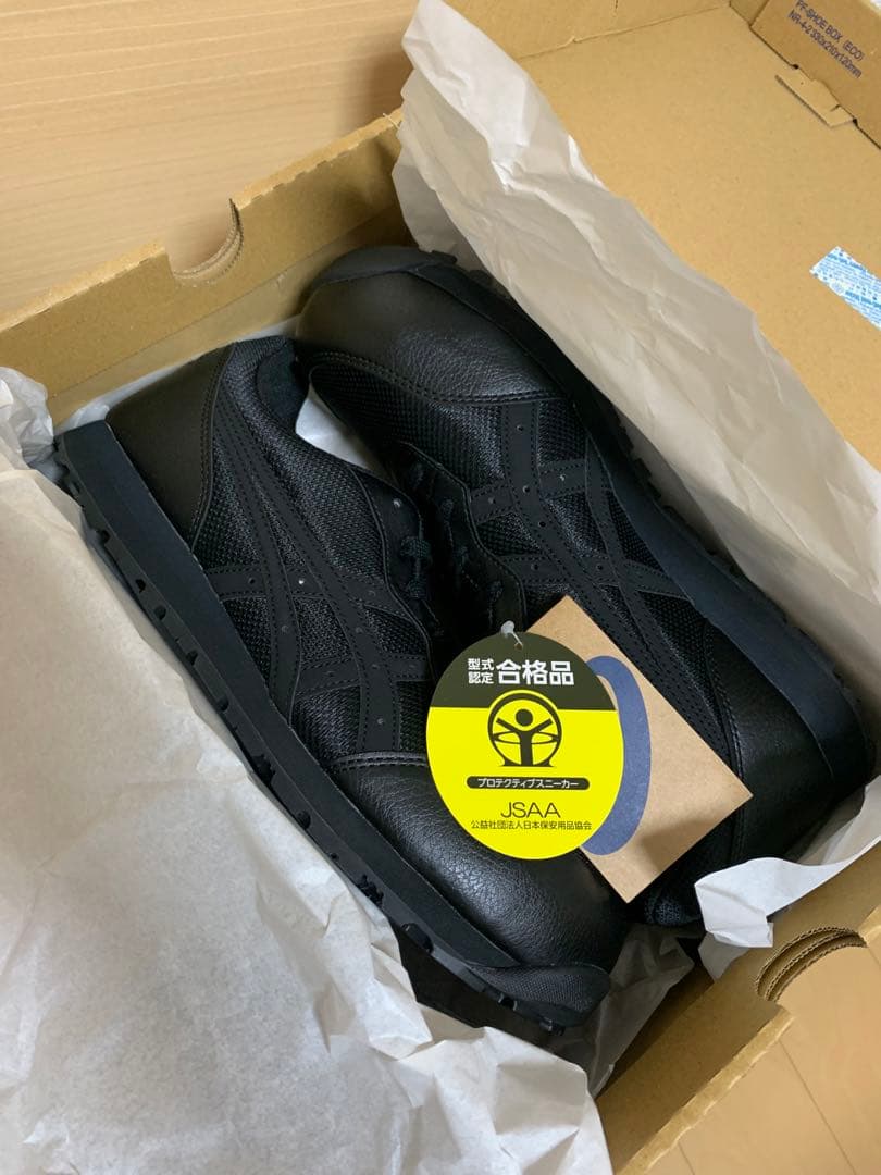 真新しい asics WINJOB CP201 ブラック 27.5cm