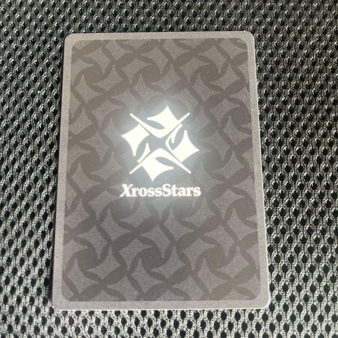 クロススターズ XROSSSTARS SRP 勝利へのジャンプ - メルカリ