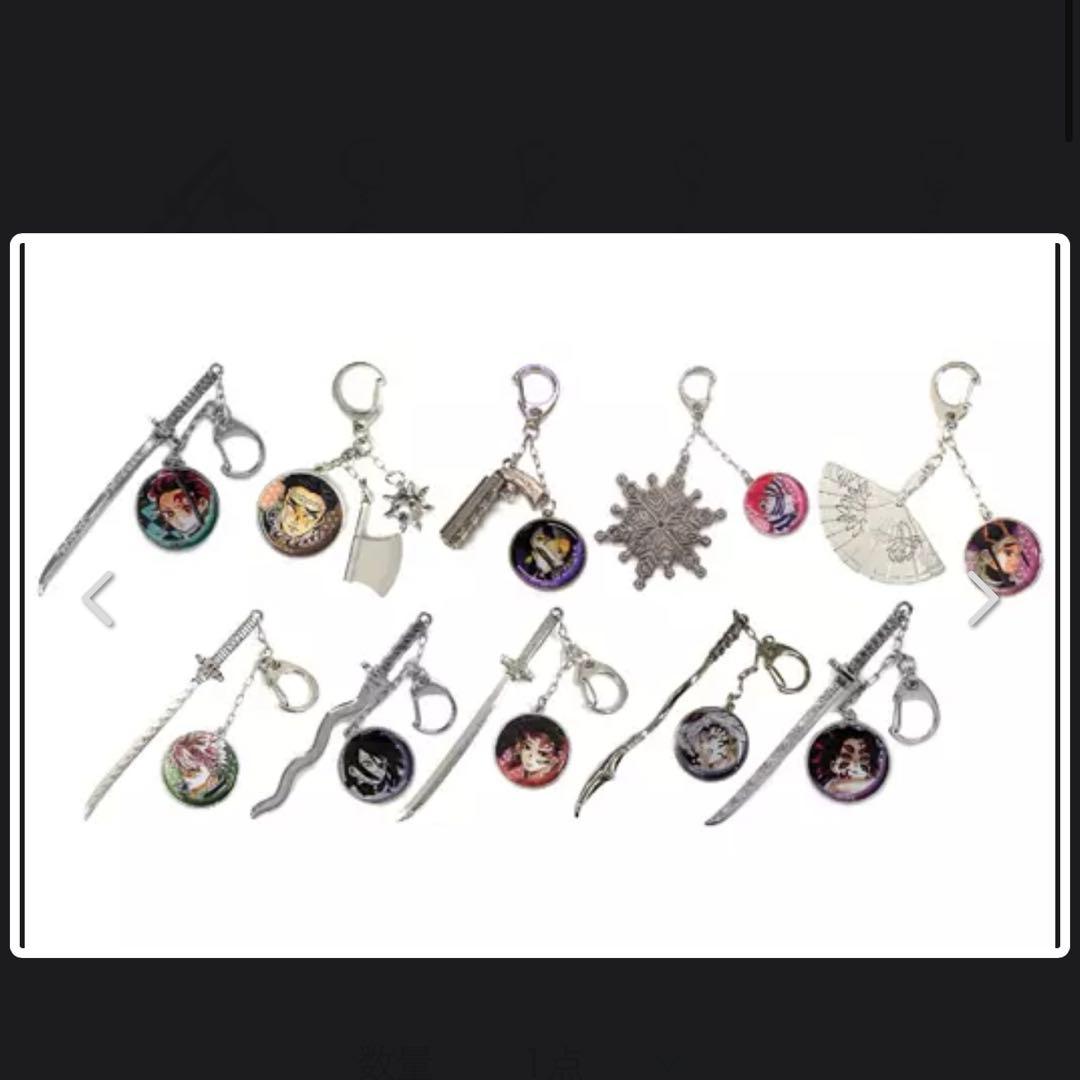 鬼滅の刃 コレクションチャーム ビッグ 第2弾 全10種入りBOX 日輪刀