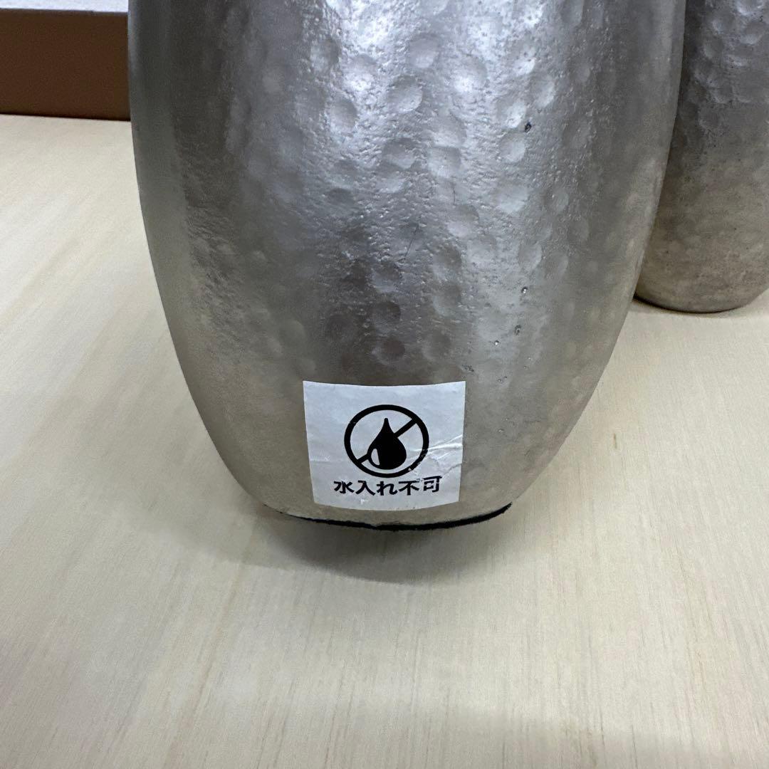 ACTUS シルバーフラワーベース大小2個セット