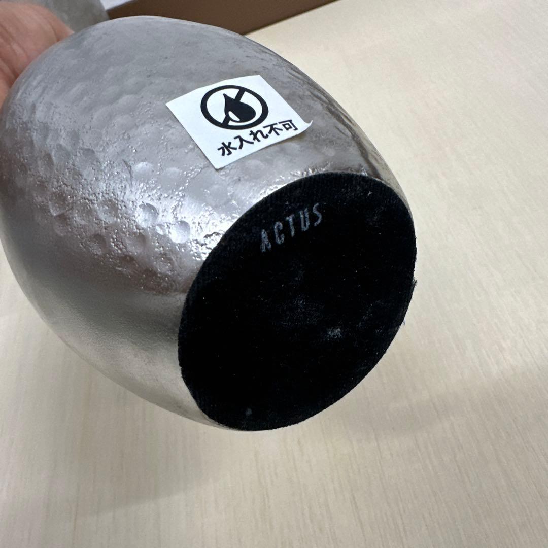 ACTUS シルバーフラワーベース大小2個セット