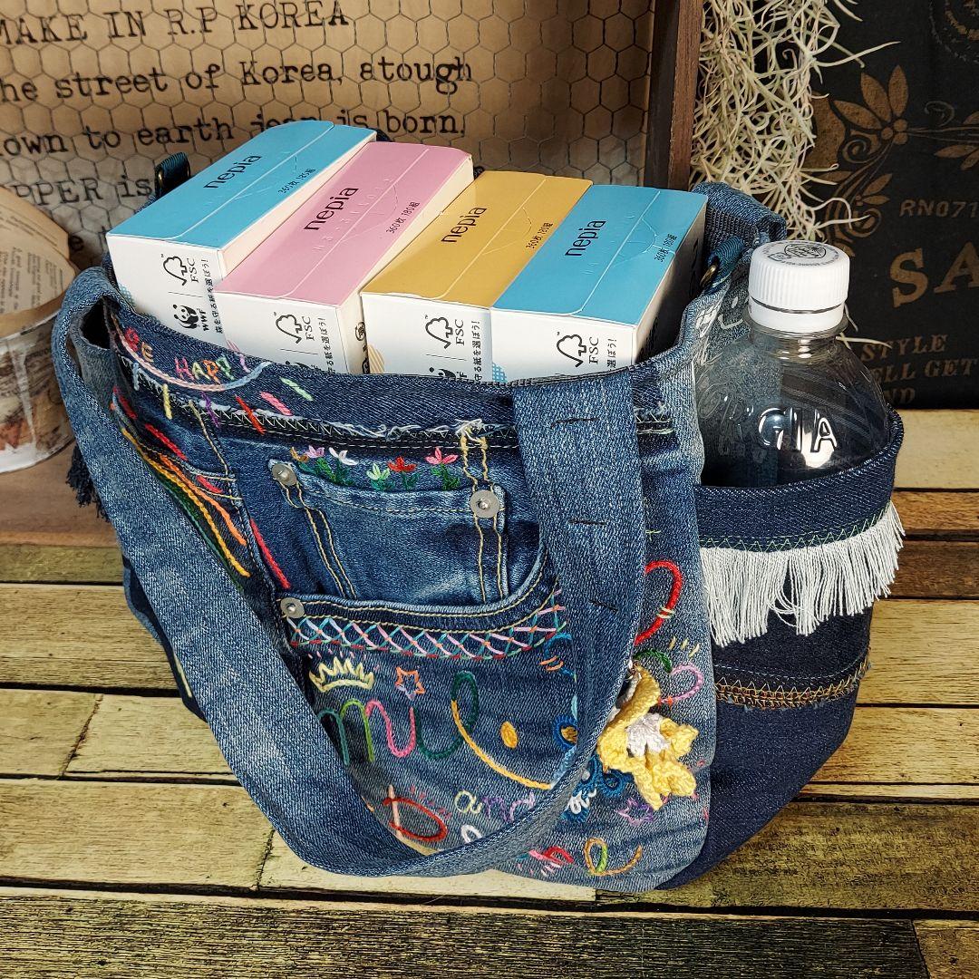 刺繍デニムバック　No.658　デニムリメイク　スマイリー　刺繍バック