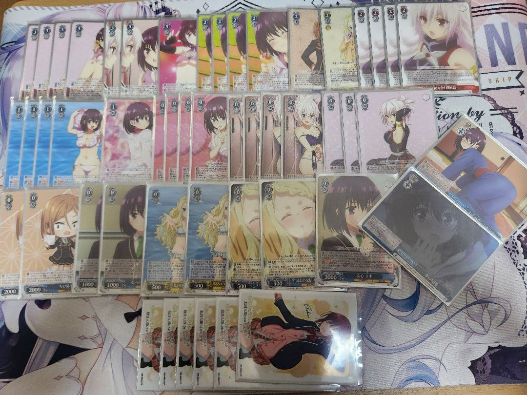 ヴァイスシュヴァルツ　8門あやトラデッキ+パーツ ヴァイスシュヴァルツ】8門あやかしトライアングル｜マチダ店員