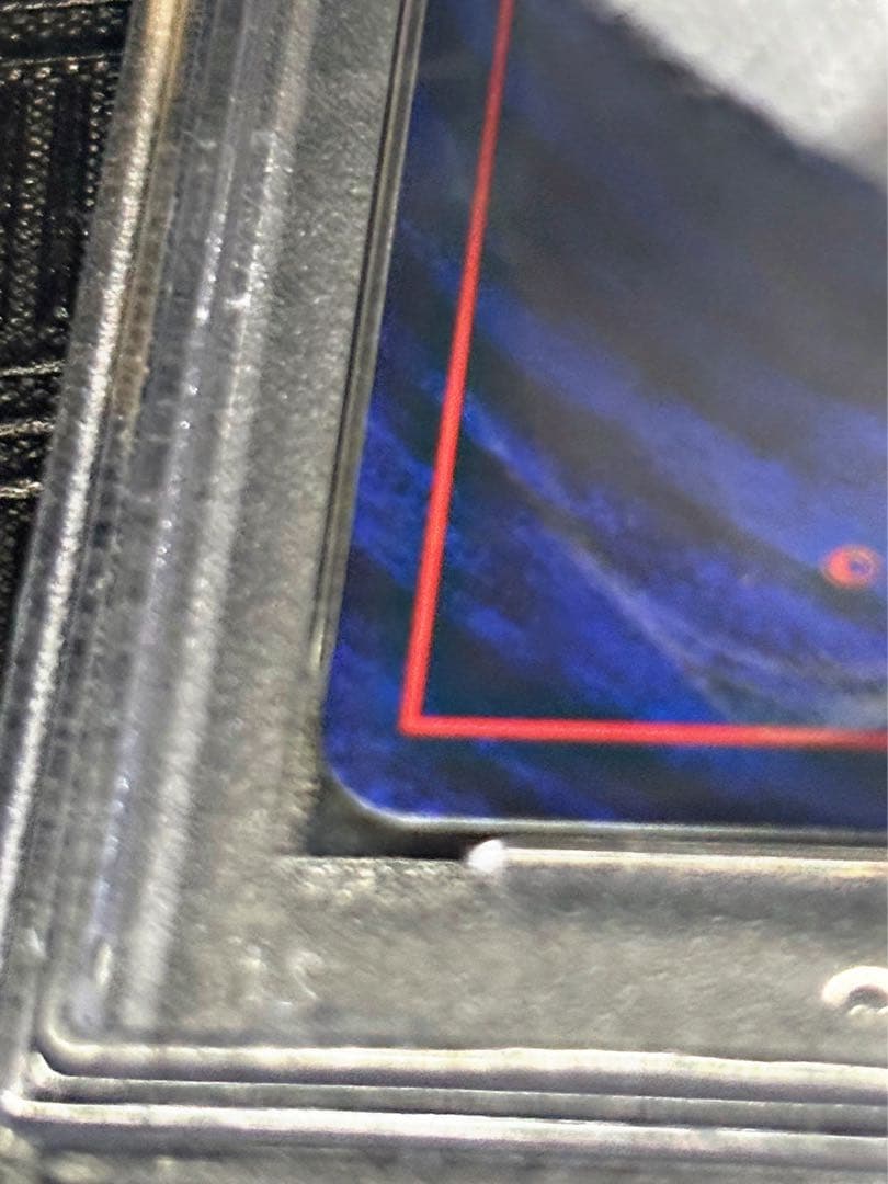 【PSA10即購入優先】旧裏ベトベター｜海外規制｜ロケット団｜Buyee対応