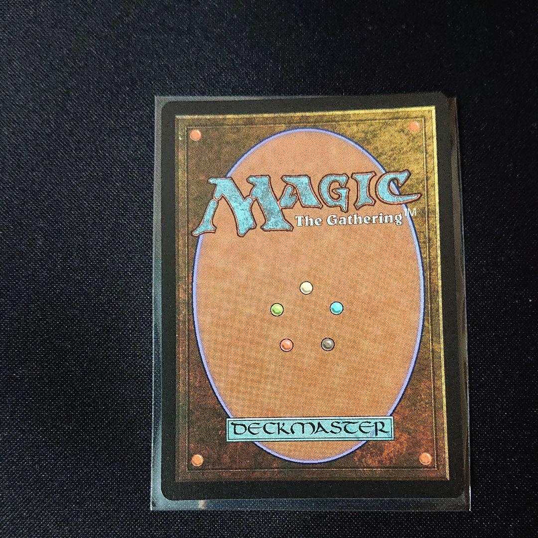MTG 太陽の宿敵、エルズペス ロシア語？ foil - メルカリ