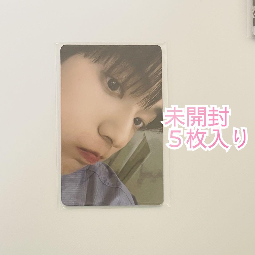 TXT トレカ 30枚 TOGETHER まとめ売り - メルカリ