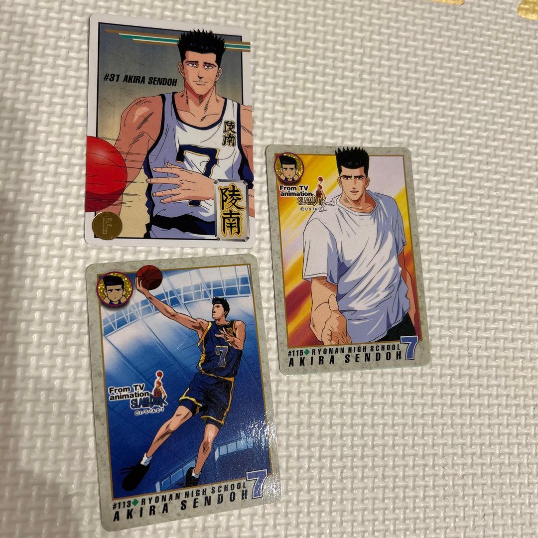 スラムダンク 仙道彰 カード - メルカリ