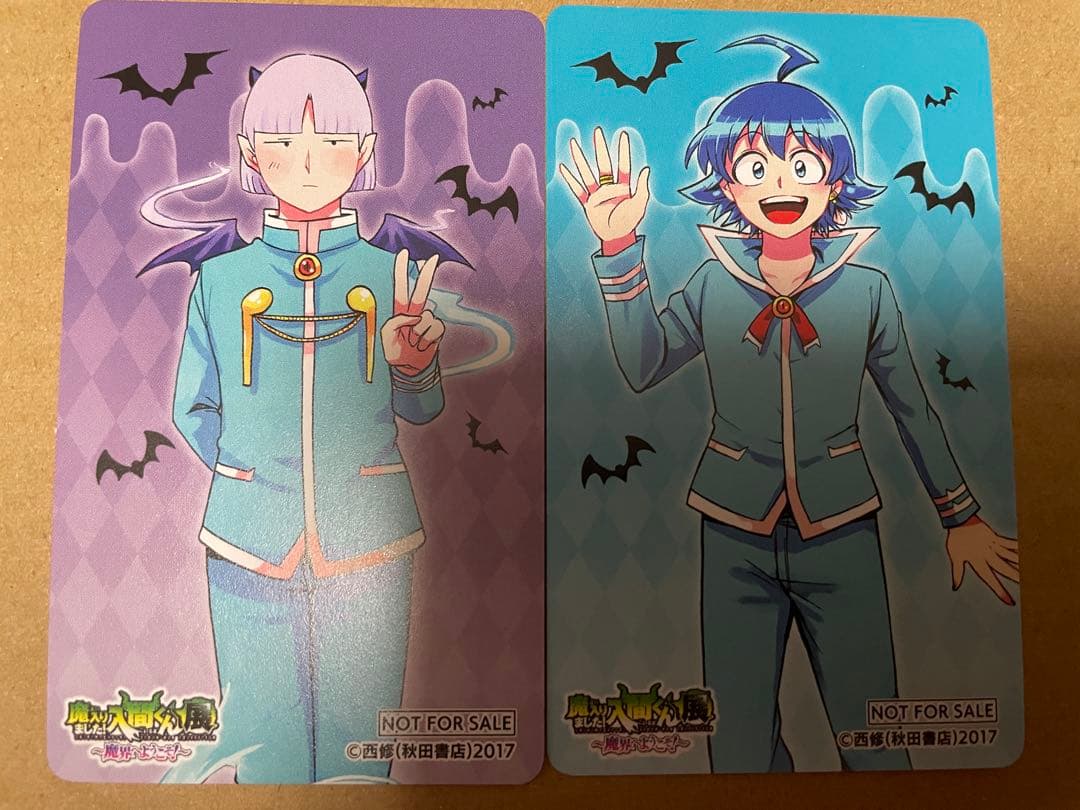 魔入りました！入間くん展 入間 プルソン 購入特典 イラストカード