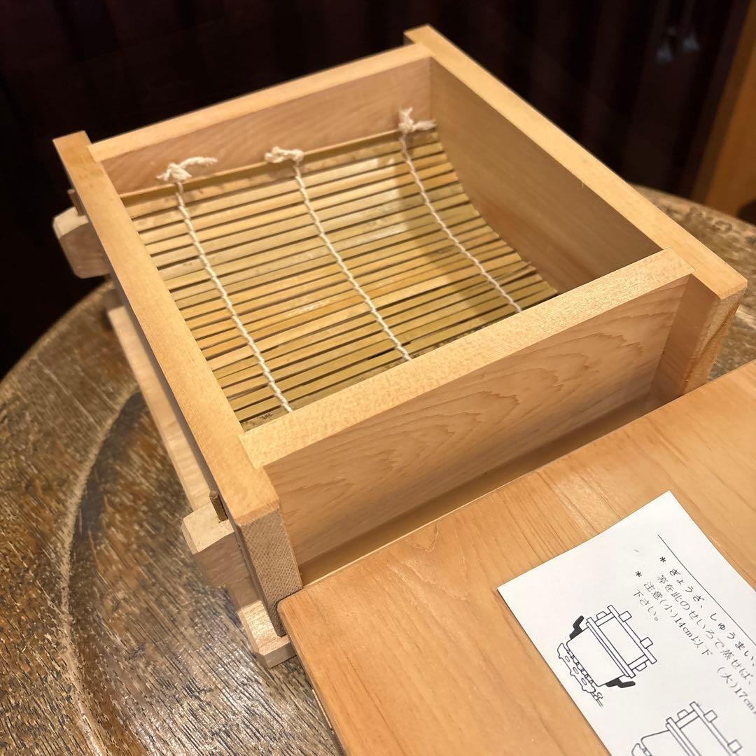超美品！レア　木製　木曽檜角型セイロ　せいろ　昭和レトロ