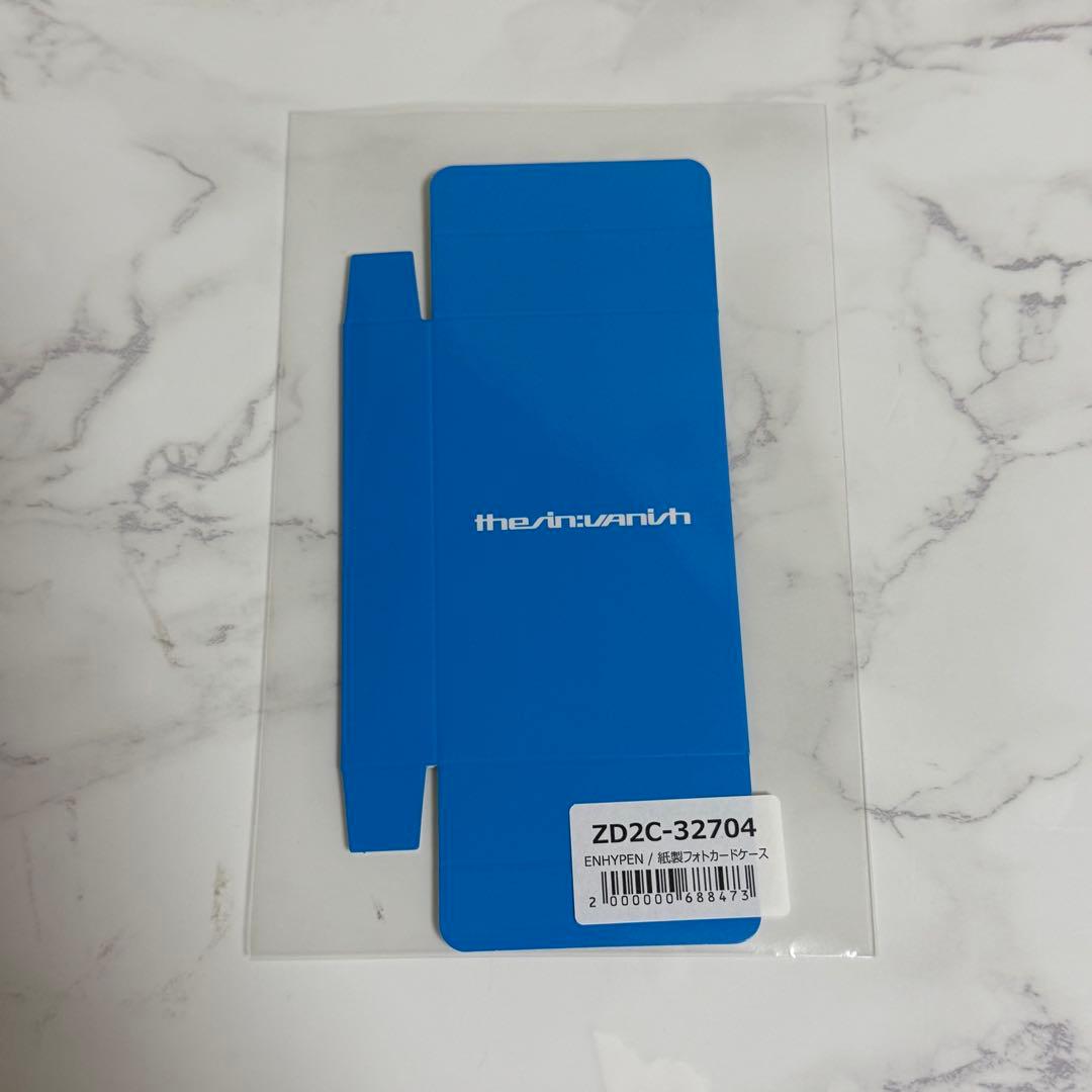 enhypen トレカ　 weverse jp 特典　7枚　セット　ポーチ