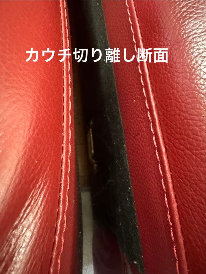 ワタリJAPAN カウチソファ 3人掛け（送料込み）