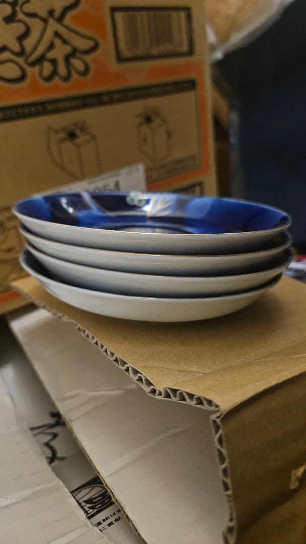 青と白の浅い皿 4枚セット