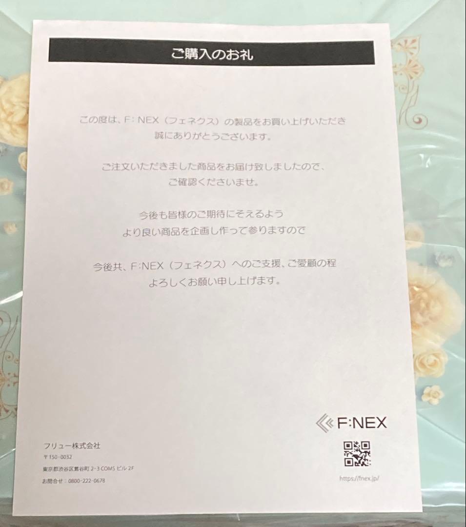 レム -ウエディングドレス- 「Re：ゼロから始める異世界生活」1/7