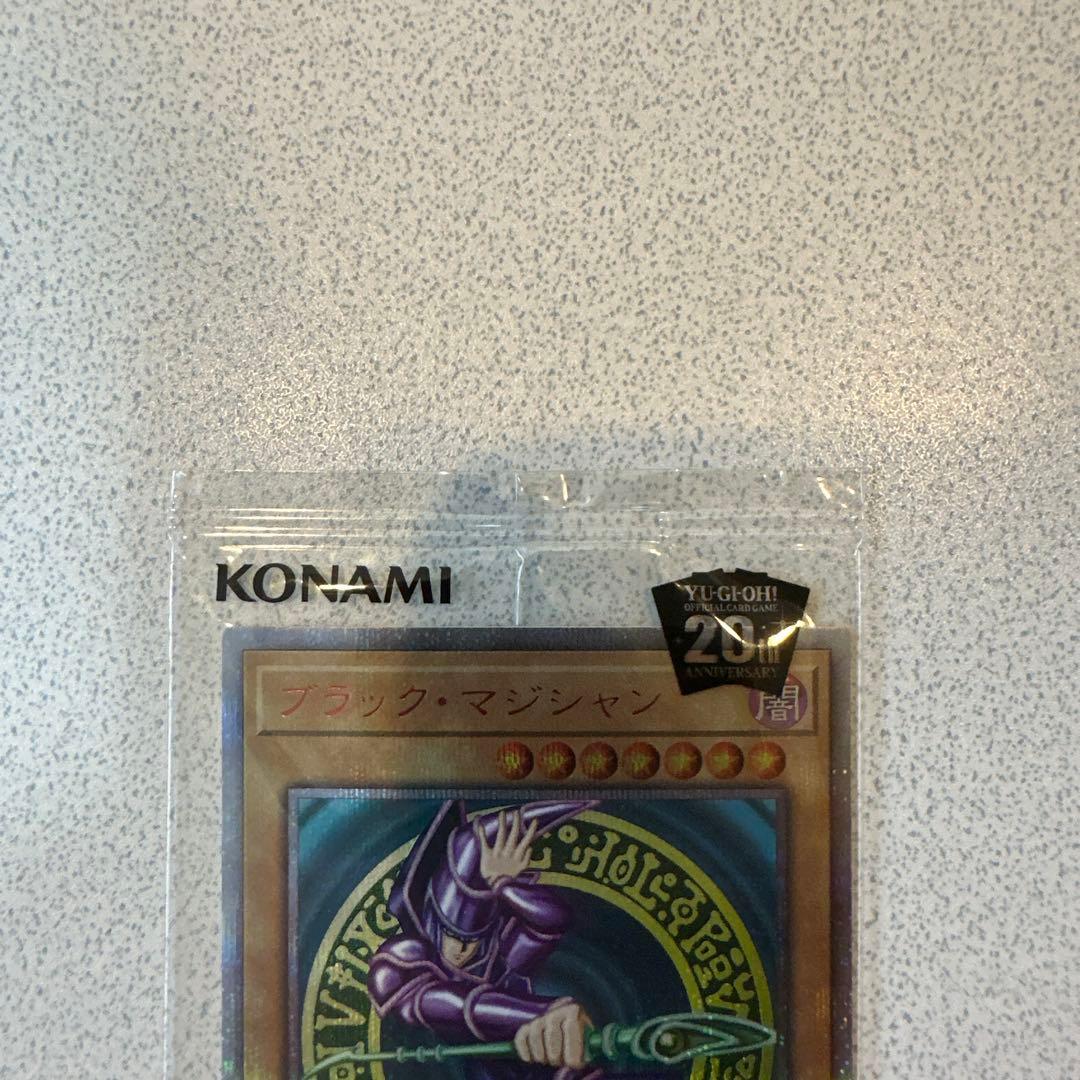 遊戯王 wcs2018 青眼の白龍 ブラック・マジシャン 未開封 封筒付き