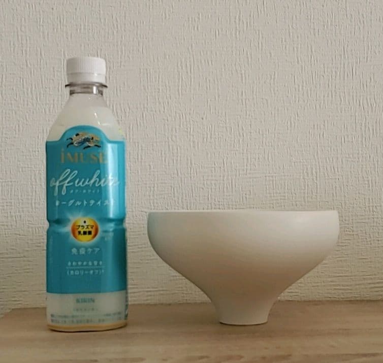 大谷哲也　白磁　ボウル