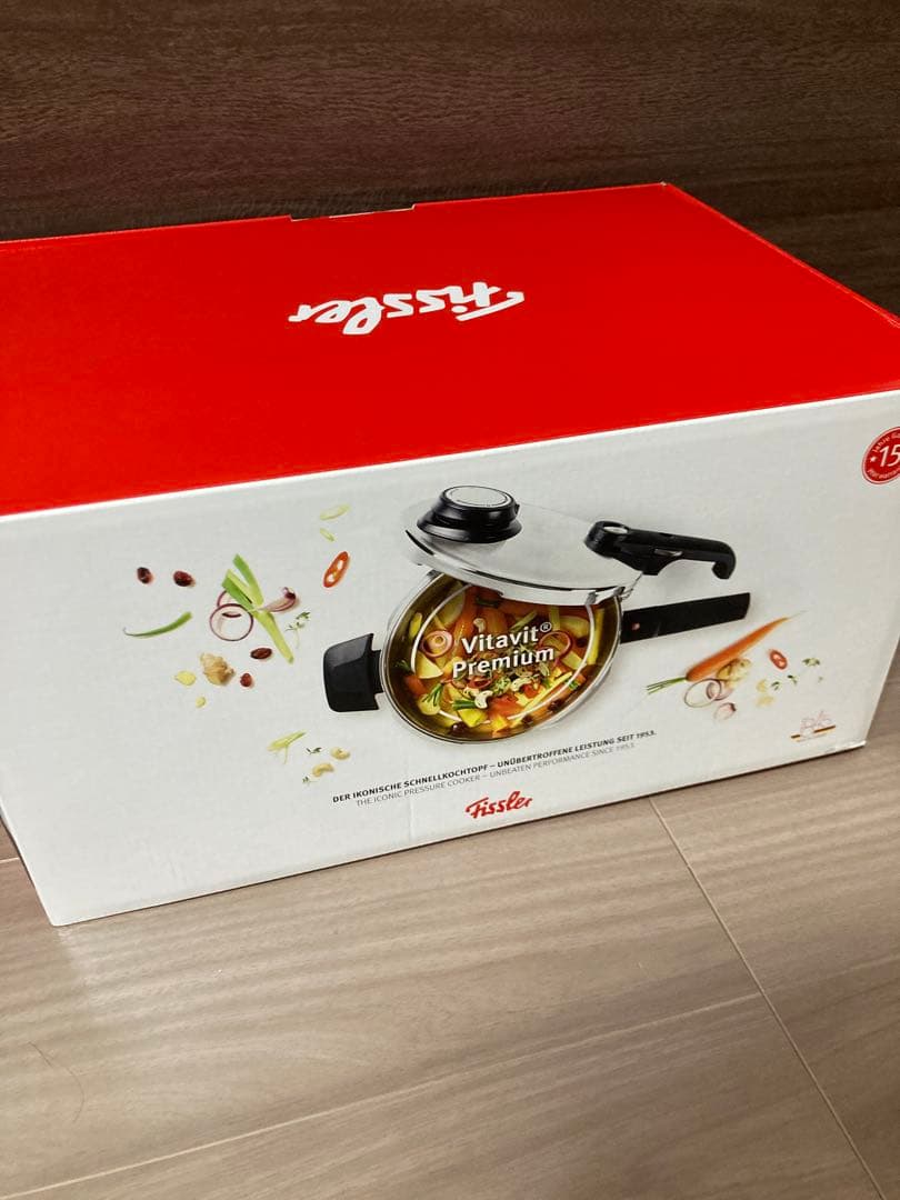 最終価格　 Fissler VitaVit Premium 4.5L 圧力鍋