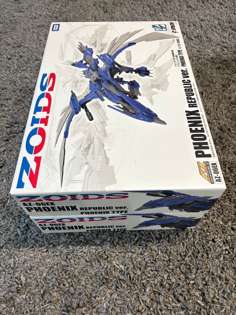 タカラトミーモール限定 ゾイド AZ-06EX フェニックス 共和国仕様 ×2