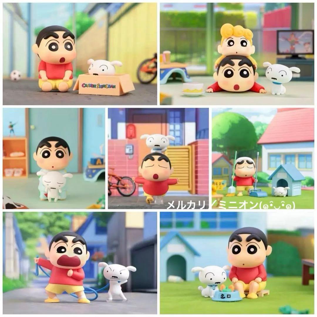 TOPTOY クレヨンしんちゃん シロの日常シリーズ フィギュア 6種セット