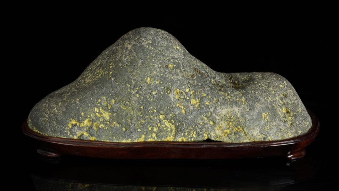 山景石 景石 連山 山型 5.1kg 台座付 黄斑文様 盆景 鑑賞石 自然石