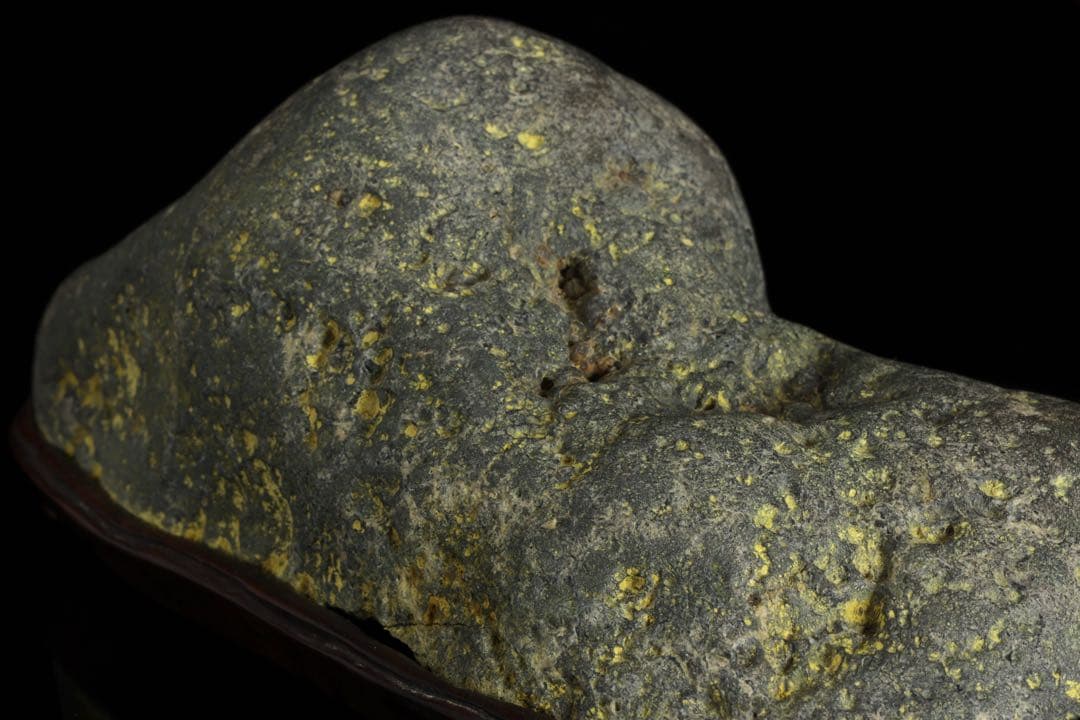 山景石 景石 連山 山型 5.1kg 台座付 黄斑文様 盆景 鑑賞石 自然石