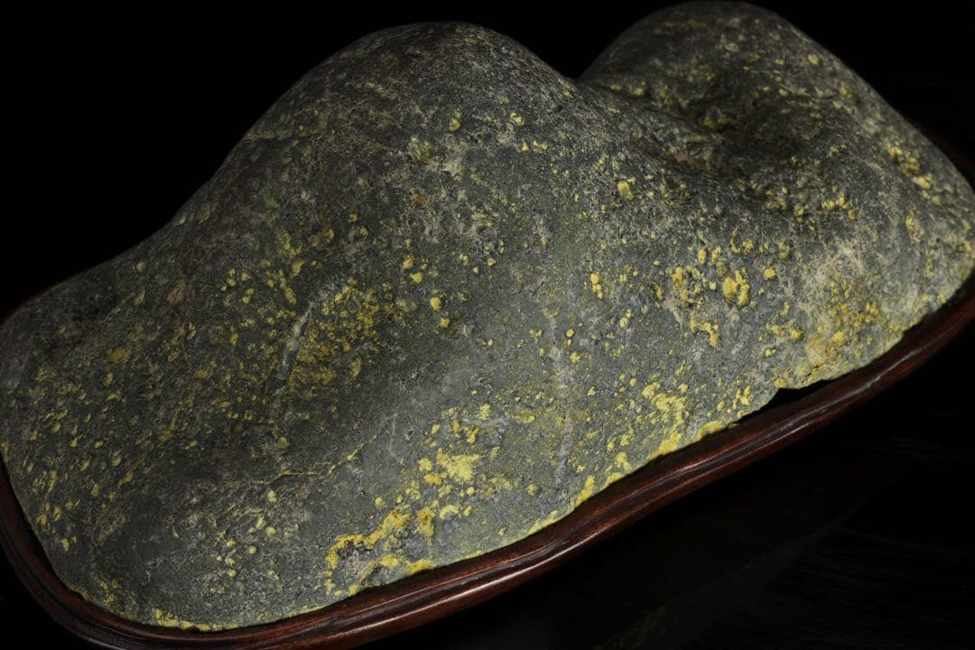 山景石 景石 連山 山型 5.1kg 台座付 黄斑文様 盆景 鑑賞石 自然石