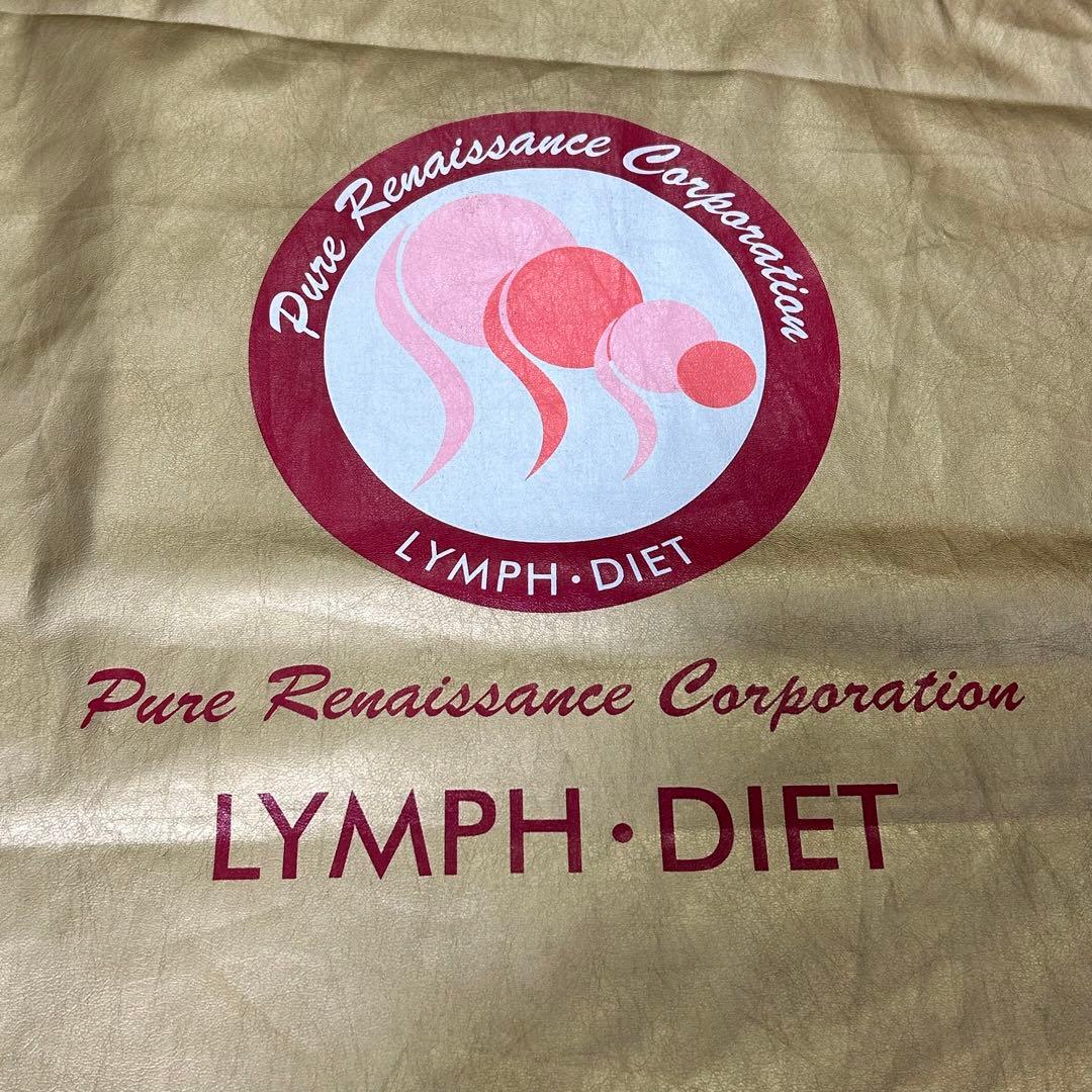 ホルミシスエスティーマット240 保温カバー付き 動作確認済み 健康