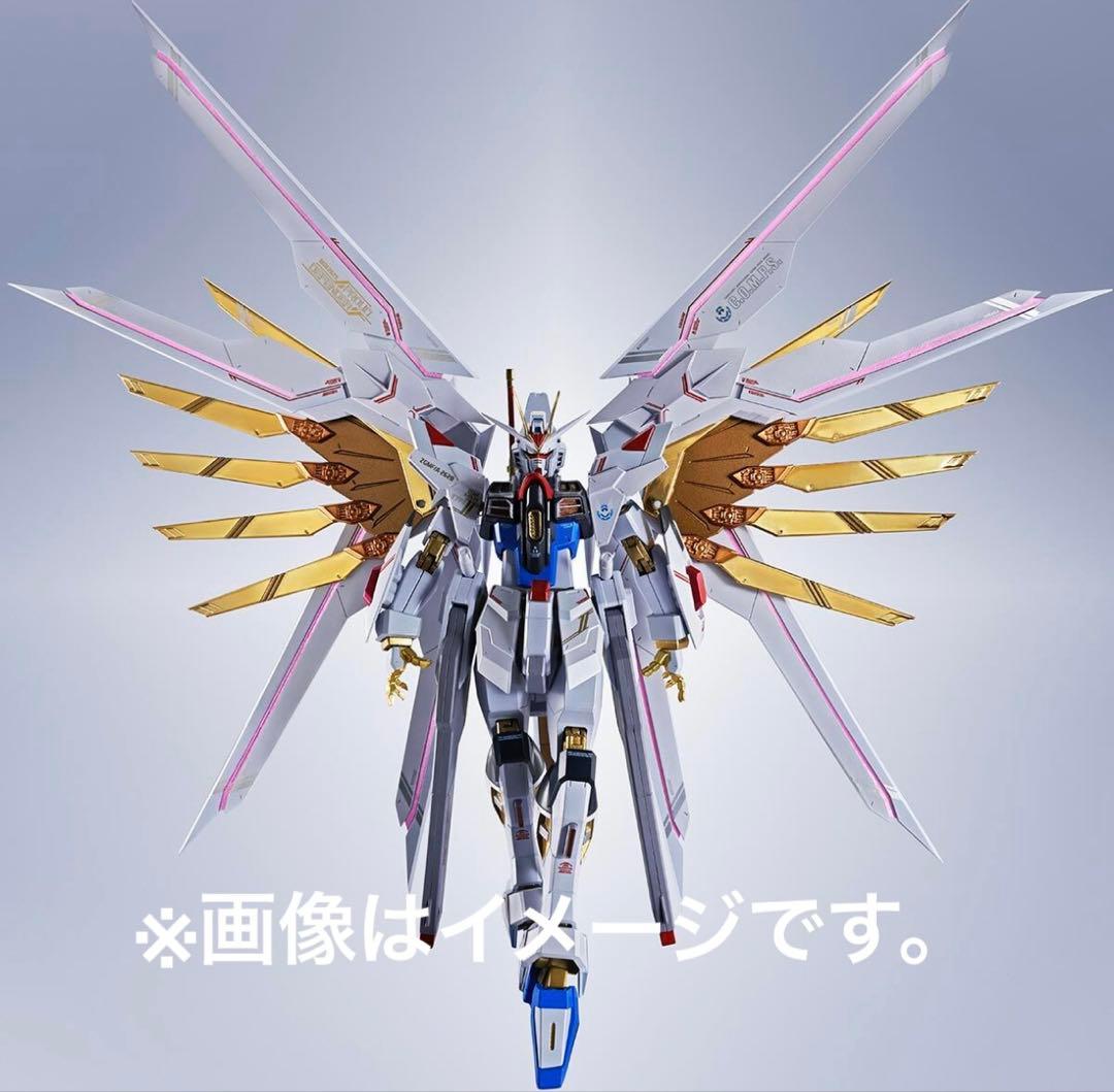 ラクス・クライン、ストライクフリーダムガンダム弍式・プラウドディフェンダーセット