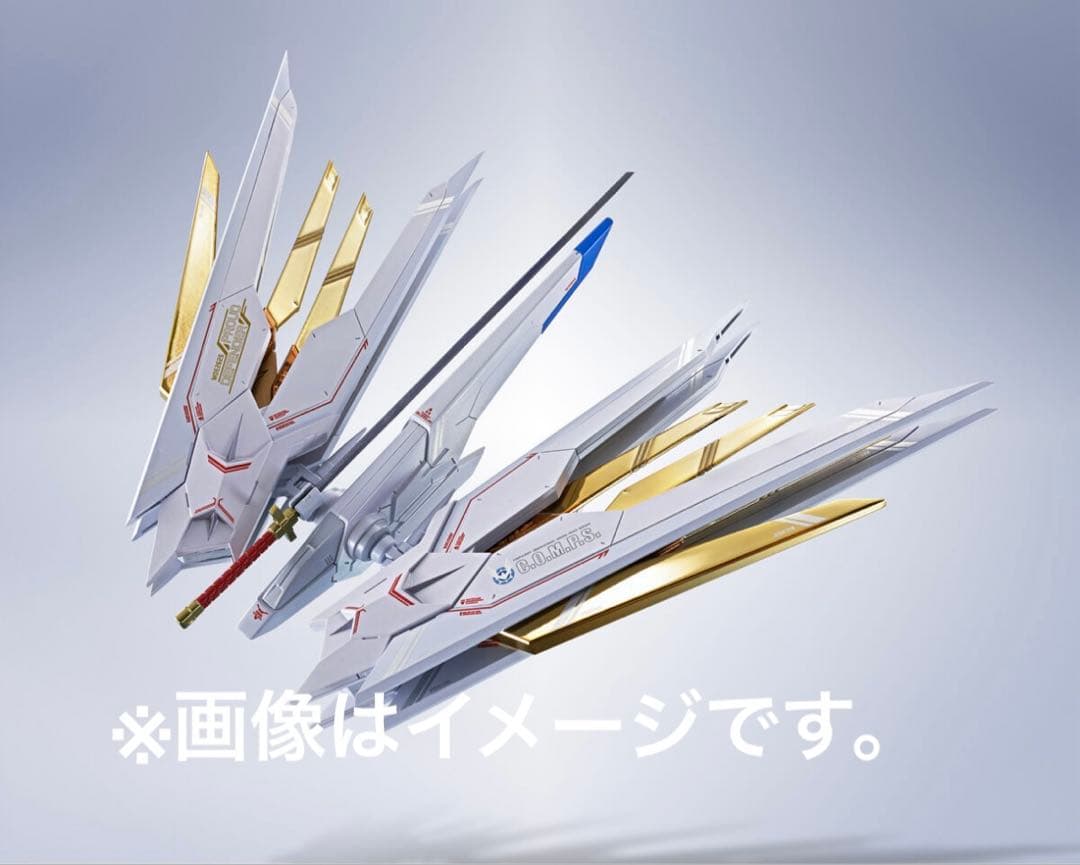 ラクス・クライン、ストライクフリーダムガンダム弍式・プラウドディフェンダーセット