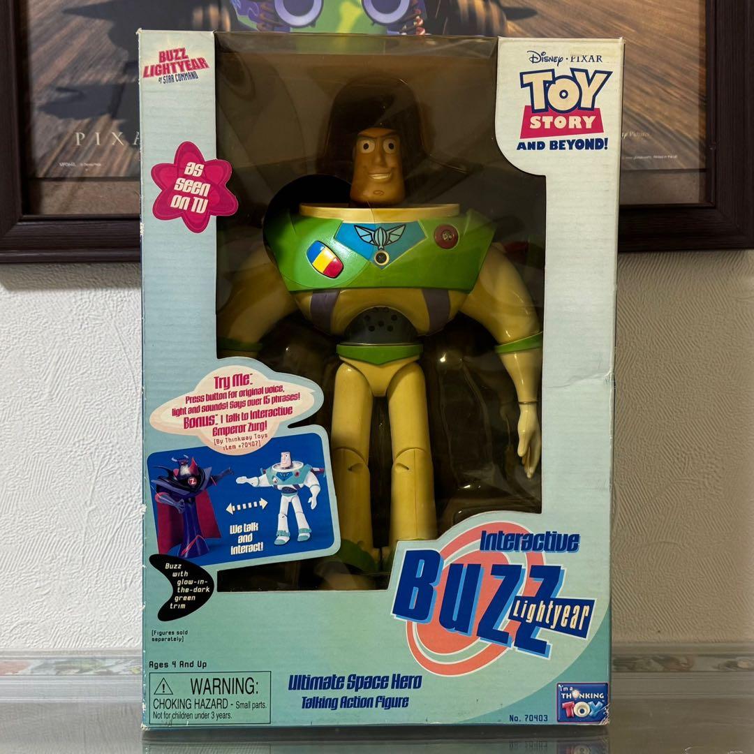 【 超激レア 】 トイストーリー バズライトイヤー